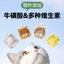 Partner🐱High Protein Pat's Chunky Sauce 100g