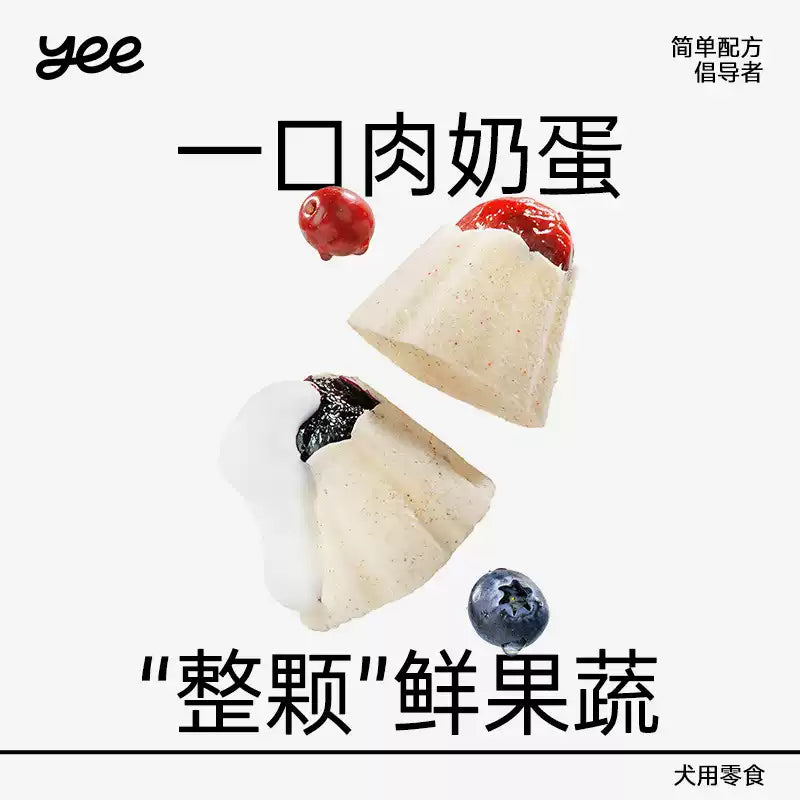 Yee🐱🐶Freeze Dried Chicken & Goat Milk Fruit Veggie Canelé 55g