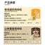 Pettokiddo🐱🐶Natural Therapy Functional Meat Floss Topper 35g