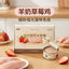 Toroopet🐱High-End Private Chef Series Complete Meal Wet Food 80g