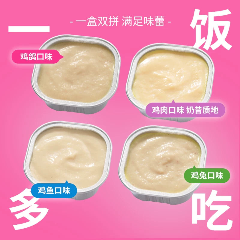 MeowFans🐱Mini Dual-Flavor Mousse Wet Food 40g*6