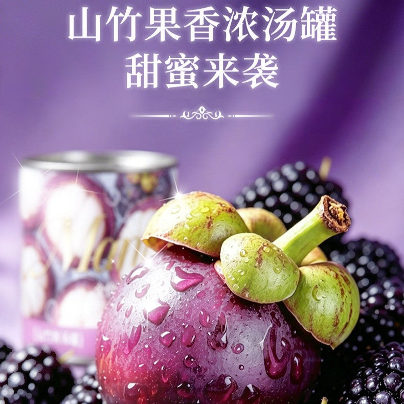 Niya🐱🐶Summer Limited Edition Mangosteen Thick Broth 100g