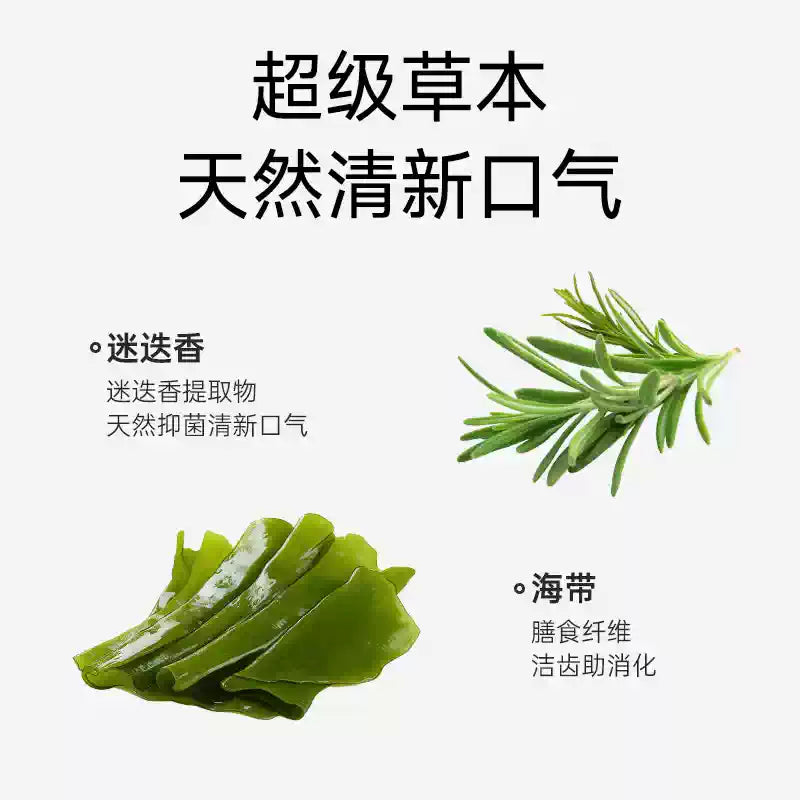 Yee🐱🐶Freeze Dried Lionhead Goose Trachea Stuffed Sticks 80g