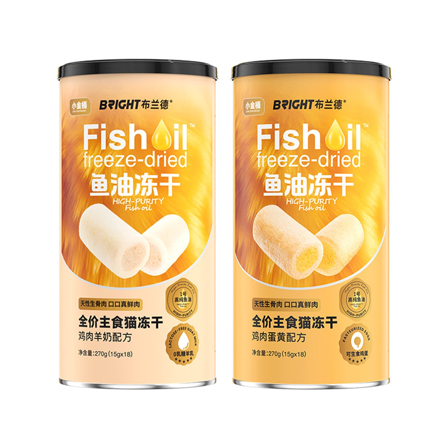 Bright🐱45 Days Skin & Coat Renew Fish Oil Core Freeze Dried Complete Meal 270g