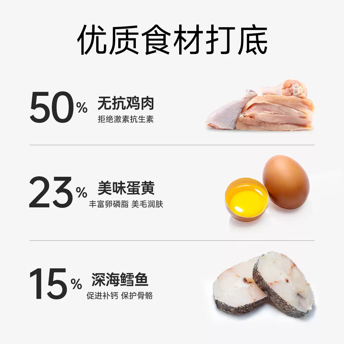 Yee🐶Freeze Dried Egg Yolk Squid & Oyster Grill Takoyaki 80g