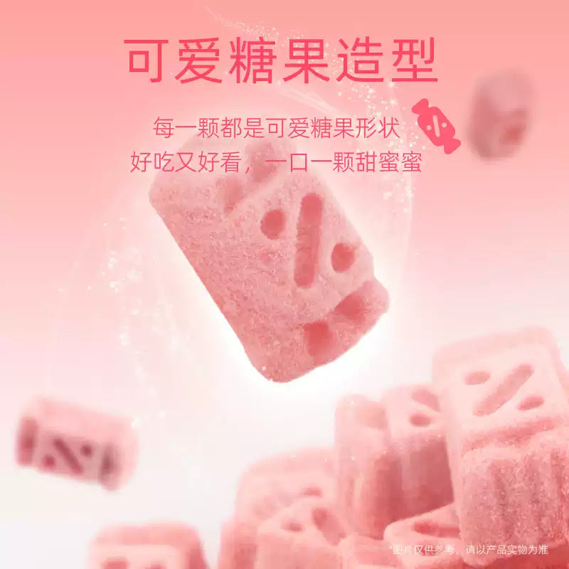Ranova🐱🐶Freeze Dried Berry Crunch Treasure Candy 40g