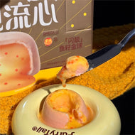 FurryTail🐱Shiny Lava Core & Fish Roe Filled Complete Wet Food - Chicken & Fish Oil