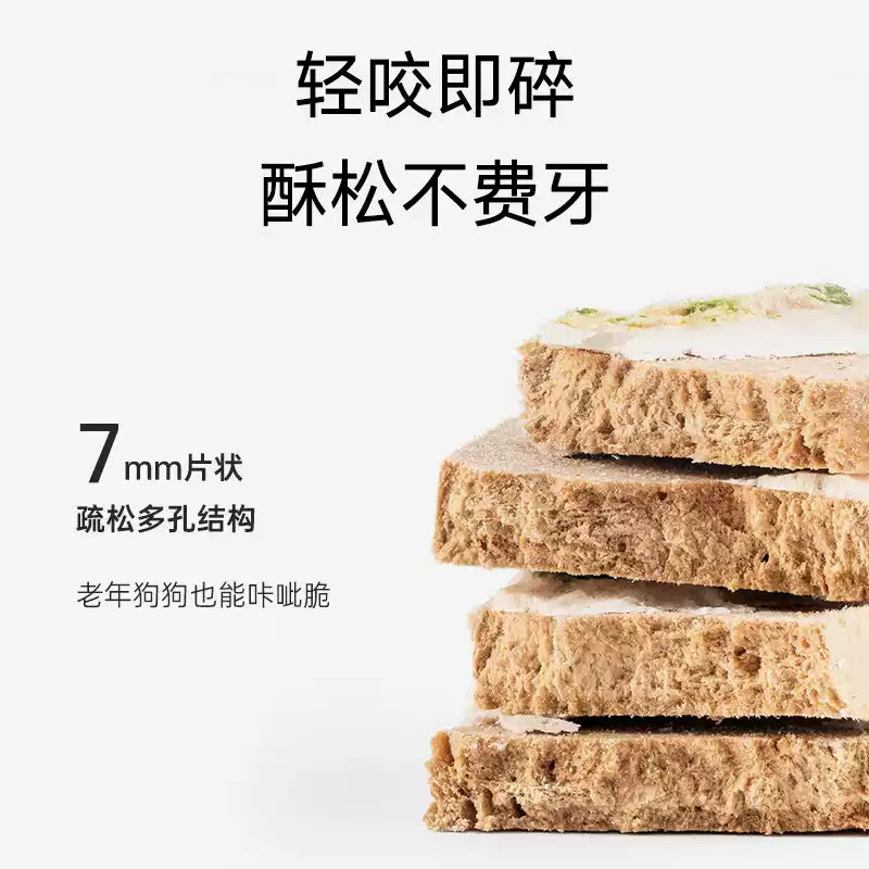 Yee🐱🐶Freeze Dried Matsutake Toast 80g