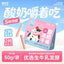 MeowFans🐱🐶Freeze Dried Yogurt Stick 50g