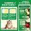 HiCubs🐱Freeze Dried Hairball Crunch Bites 40g