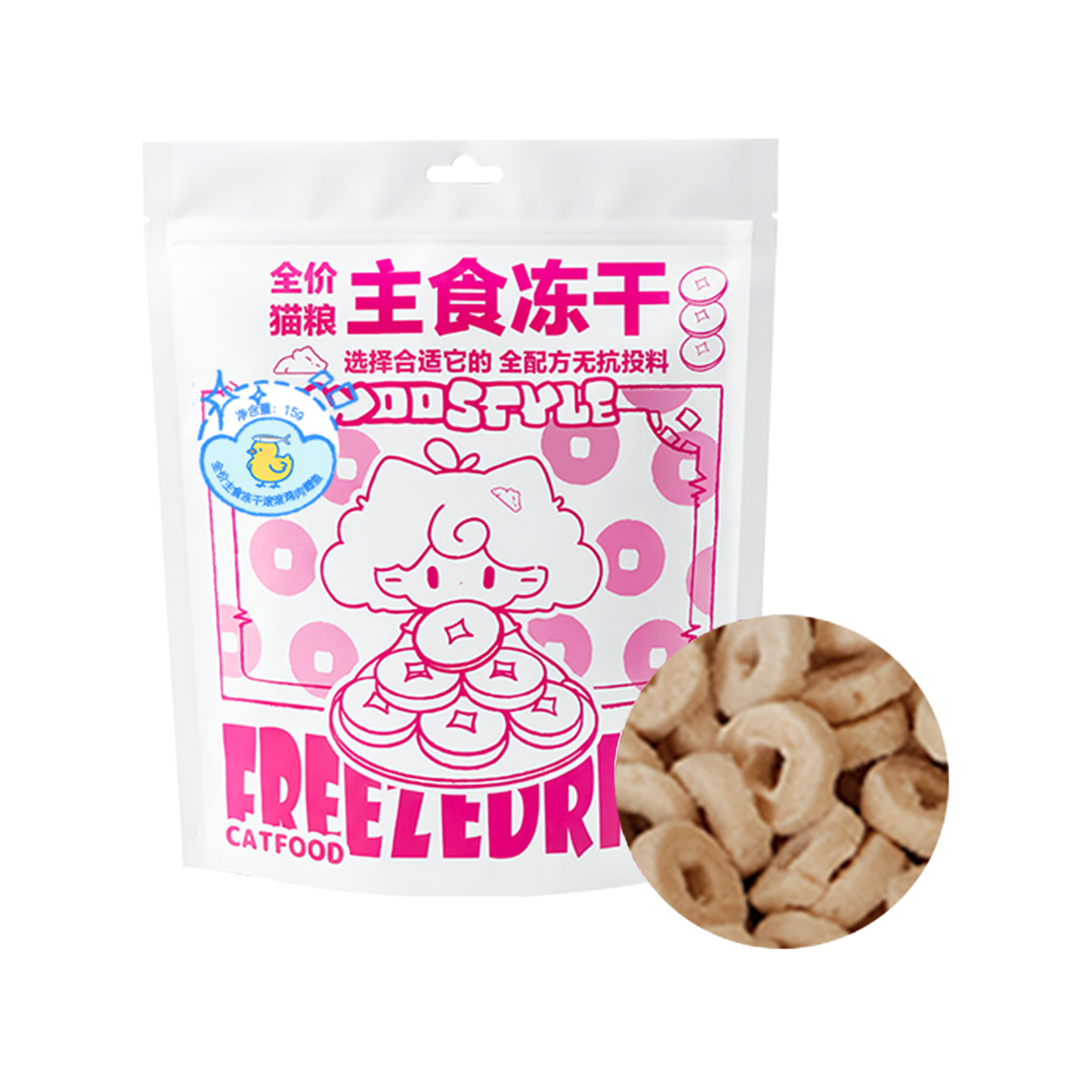 WooStyle🐱Classic Copper Coin - Complete Freeze Dried Meal 120g