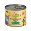 GranataPet🐱Gold Symphonie Wet Food 200g