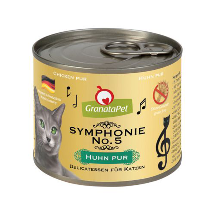 GranataPet🐱Gold Symphonie Wet Food