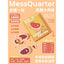 MessQuarter🐱🐶Freeze Dried Meaty Dessert Cheese Steak 8pc