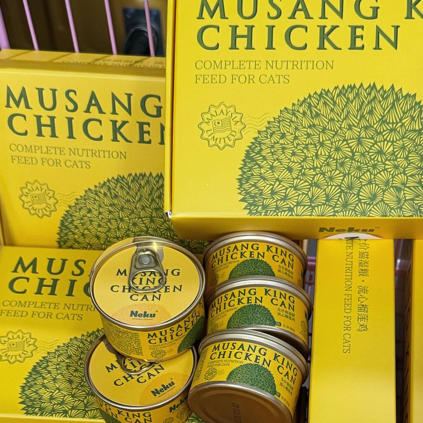 NEKU🐱Summer Limited Chicken & Durian Lava Complete Wet Food