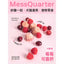 MessQuarter🐱🐶Freeze Dried Dessert Berry Canelé 12pc