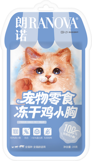 Ranova🐱🐶Freeze Dried Single Ingredient Treats