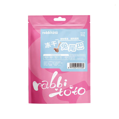 Rabbitoto🐱🐶Freeze Dried Rabbit Tails 30g