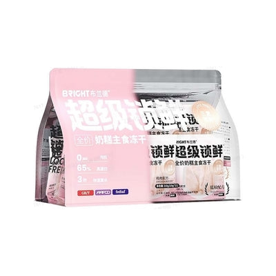 Bright🐱Ultra Fresh Freeze Dried Kitten Formula 210g