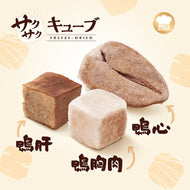 Hell‘s Kitchen🐱🐶Freeze Dried Duck Cube Mix 100g