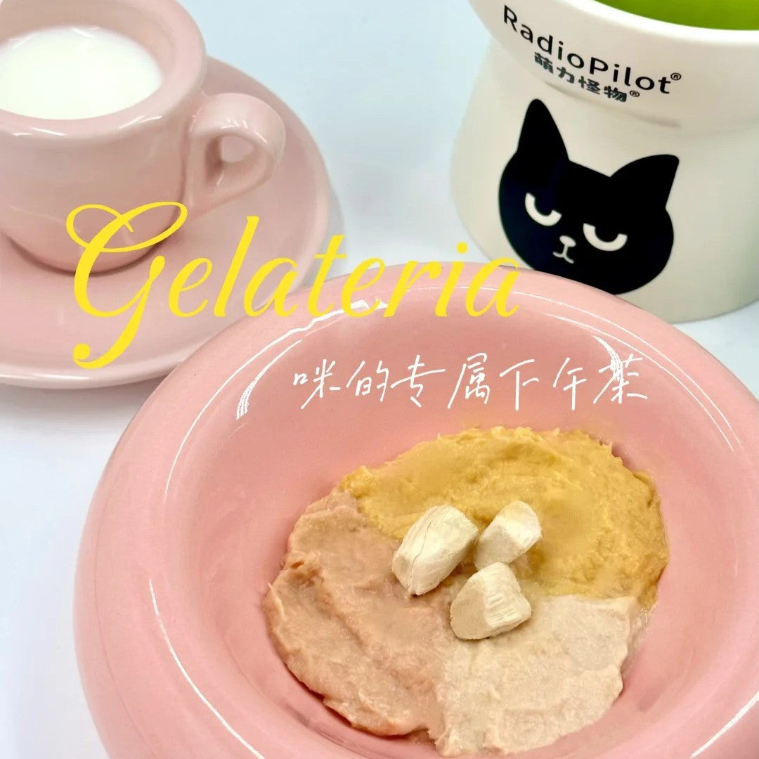 Radiopilot🐱Tri-Color Complete Nutrition Mousse Wet Food 55g*6