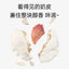 Yee🐱🐶Freeze Dried Jersey Yogurt Coated Meat Chop 55g