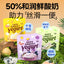 TS🐱🐶0-Sugar Yogurt Freeze Dried Bites 30g