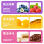 MeowFans🐱Tri-Color Chicken & Mixed Berry Complete Wet Food 40g*6