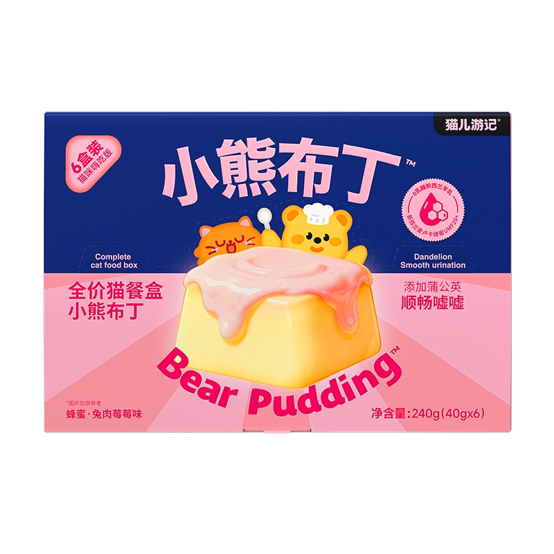 The Cat‘s Travel🐱Bear Bistro Honey Pudding Complete Wet Food
