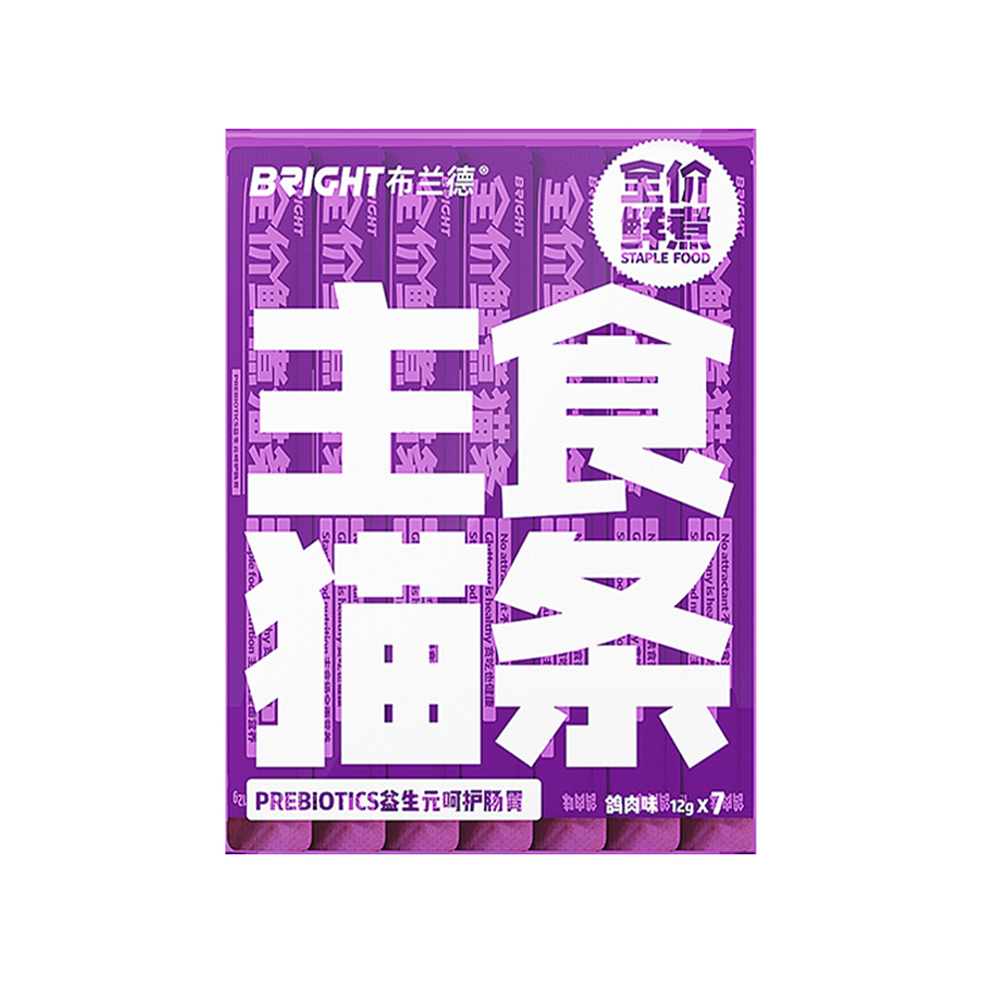 Bright🐱Fresh Cooked Complete Recipe Churu 12g*7