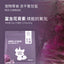 Pet-Ever🐱🐶Freeze Dried SuperFood Purple Cabbage 20g