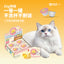 Gevel Pets🐱Functional Colostrum Lava Pudding Wet Food 65g