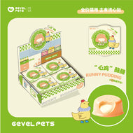 Gevel Pets🐱Functional Colostrum Lava Pudding Wet Food 65g