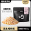 CatLab🐱🐶Freeze Dried Krill Egg Yolk & Meat Floss 40g