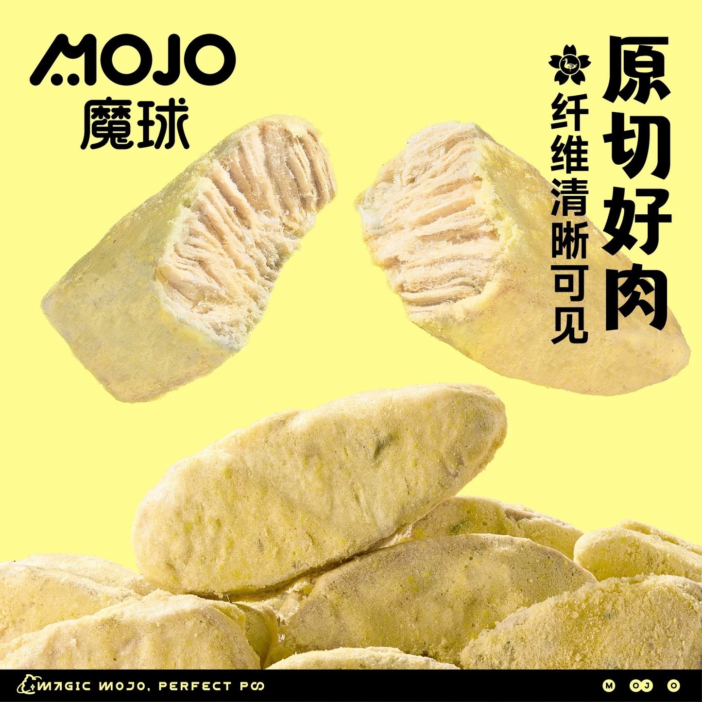 MOJO🐱🐶Freeze Dried Egg Yolk Coated Duck & Honeysuckle 45g