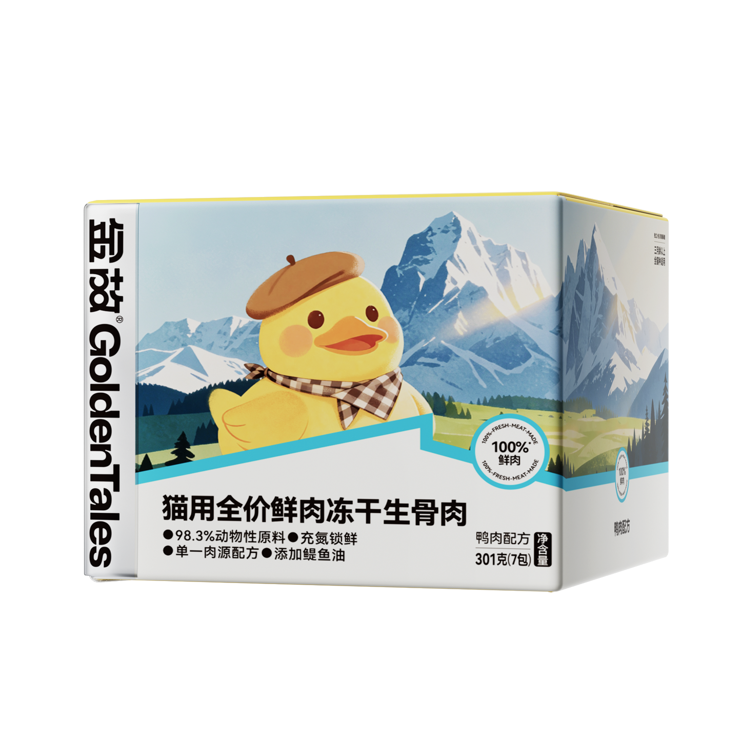Golden Tales🐱Freeze-Dried Fresh Meat Diet Duck
