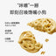 Yee🐱🐶Freeze Dried Cheese & Meat Crispy Noodles 70g
