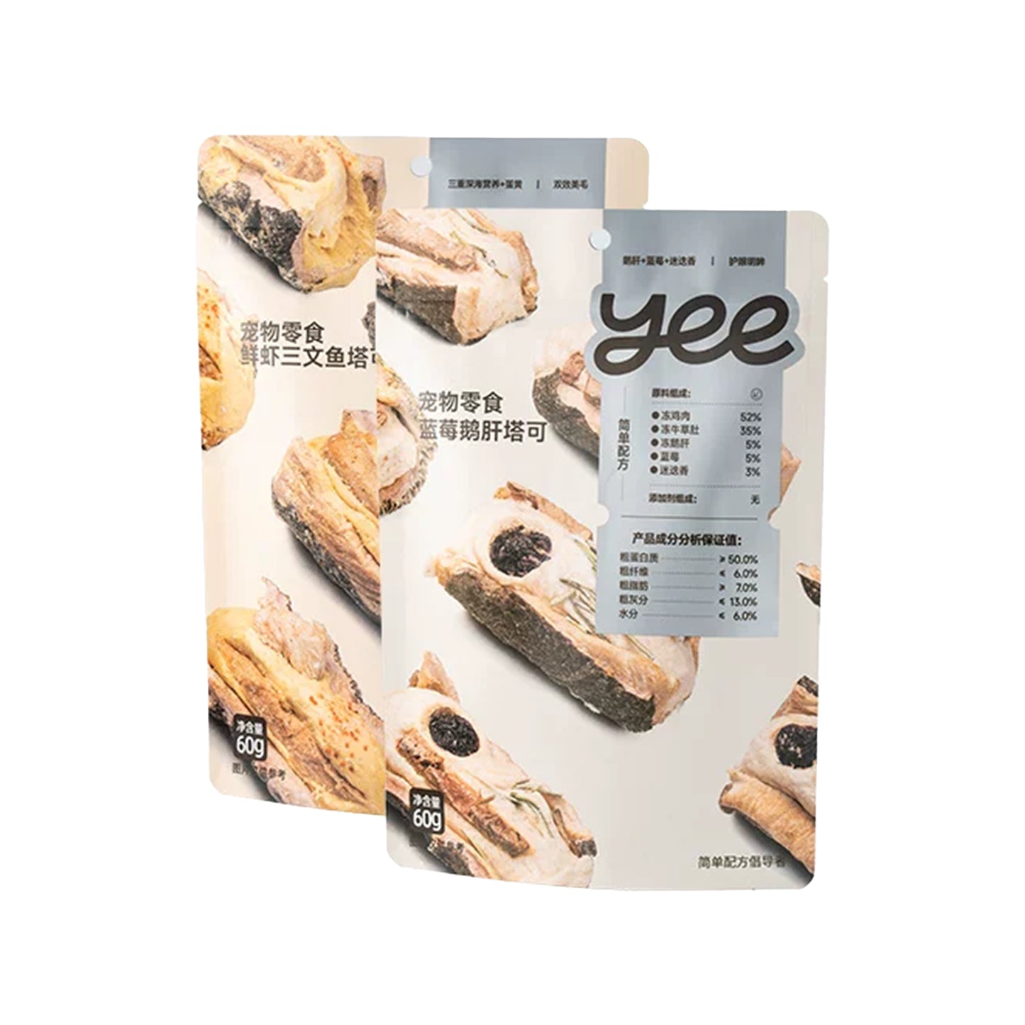Yee🐱🐶Freeze Dried Crispy Beef Green Tripe Taco 60g