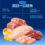 HiCubs🐱97% Fully Meat  Hydrolyzed Casein & L-Lysine Complete Wet Food 135g