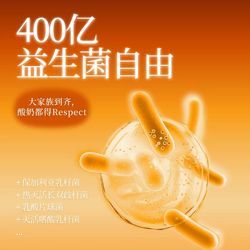 FurryTail🐱Cheese Goat Milk & Sesame Puree Mousse Cup Wet Food 35g*6