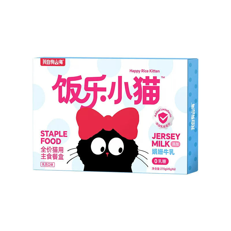 My Own Mountains and Seas🐱Jersey Milk & Lactoferrin Complete Wet Food 45g*6