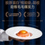 FurryTail🐱“The Perfect Egg” Fish Roe & Oil Complete Wet Food 65g*4