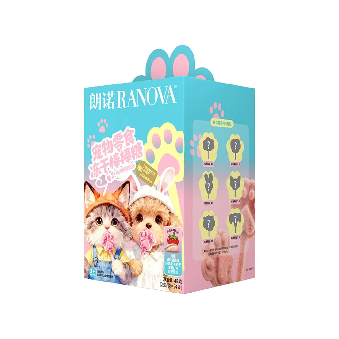 Ranova🐱🐶Freeze Dried Blind Box Chicken & Strawberry Lollipops 2g*24