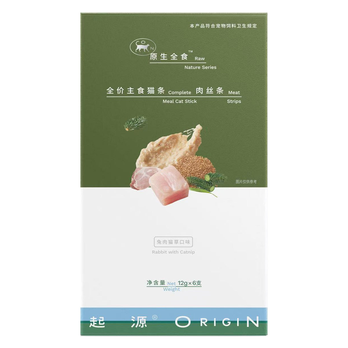 Origin🐱Raw Meat Shredded Complete Lickable Churu 12g*6