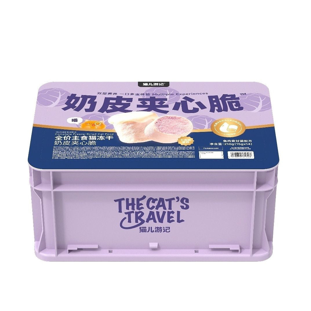 The Cat‘s Travel🐱Freeze Dried Crispy Goat Milk Filled Core & Hairball Control Complete Meal