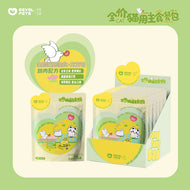 Gevel Pets🐱Complete Meal Mousse Wet Pouch 80g