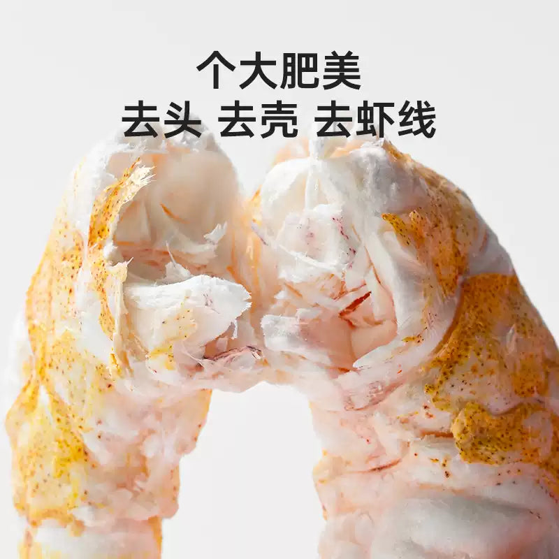 CatLab🐱🐶Freeze Dried Whiteleg Shrimp 40g