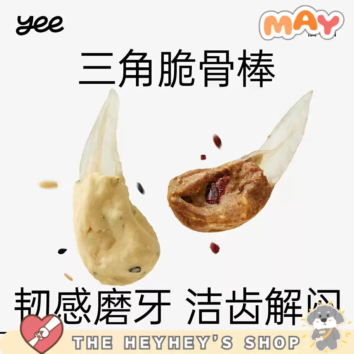 Yee🐱🐶Freeze Dried Chicken & Triangle Cartilage Crispy Chew 85g
