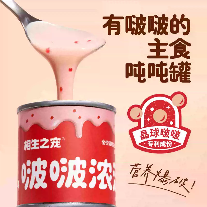 DogsPlus🐱Complete Recipe Popping Boba Thick Broth 90g