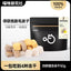 CatLab🐱🐶Freeze Dried Chicken Duck Chicken Liver & Egg Yolk Mixed Cube 50g